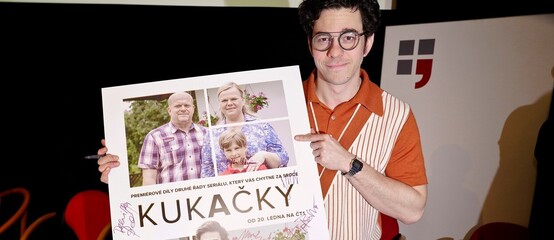 Marek Adamczyk Marek Adamczyk